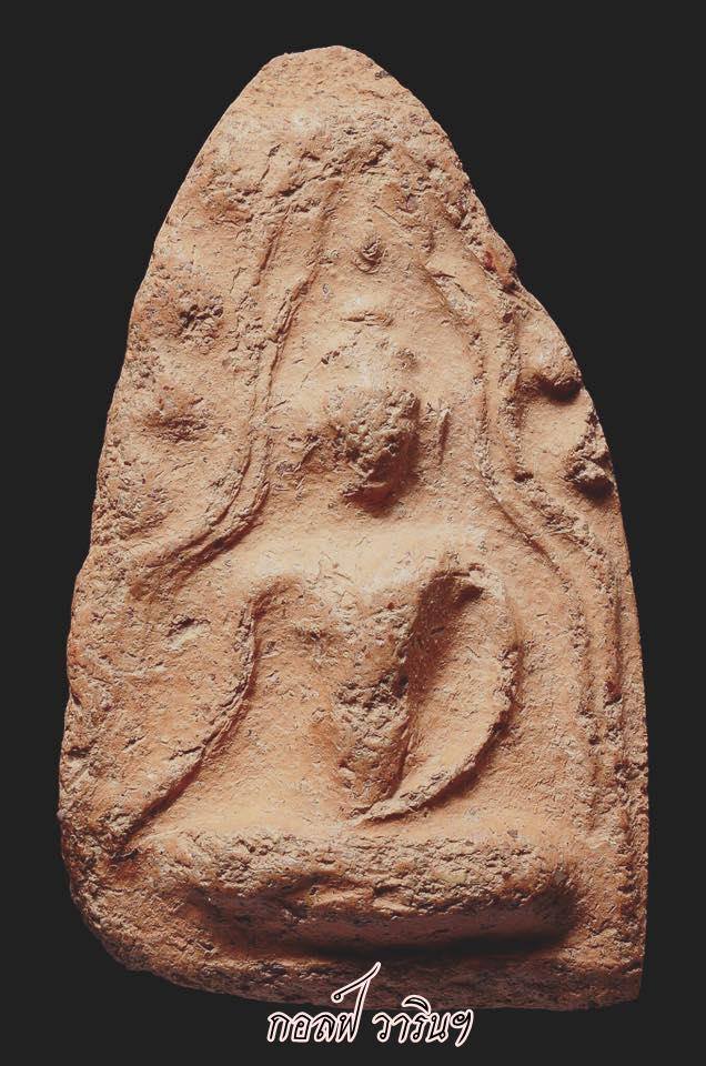 >>>15000<<<พระพลายคู่ตัดเดี่ยว กรุวัดบ้านกร่าง จ.สุพรรณบุรี (พิมพ์หน้าเทวดา เส้นซุ้มคู่)