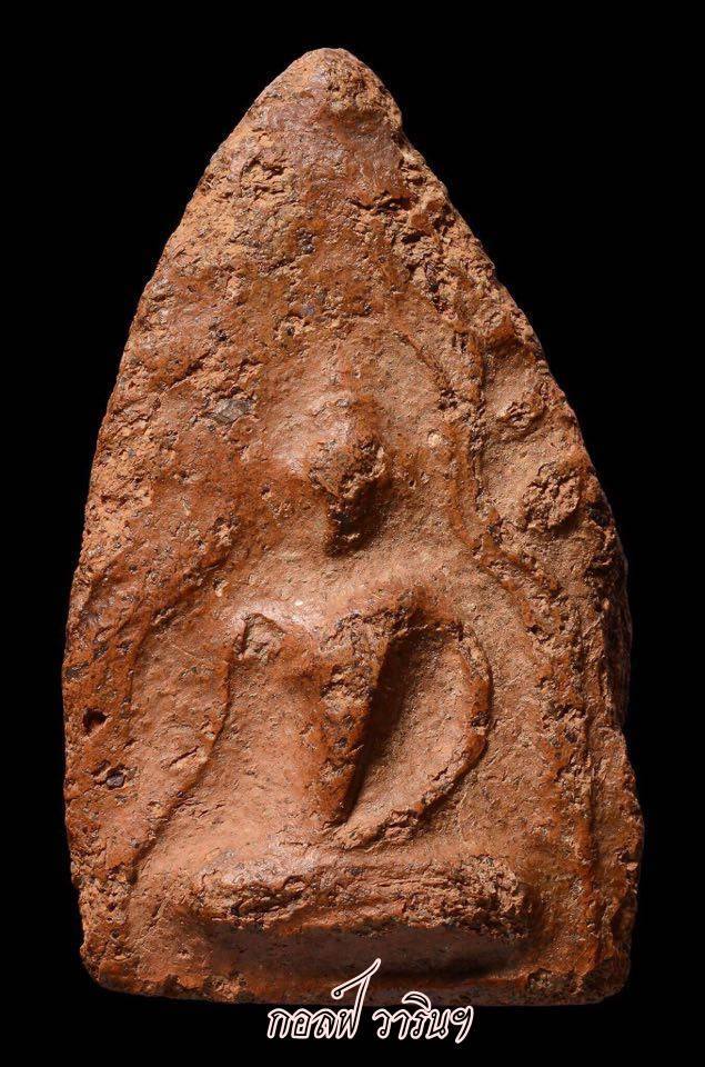 >>>15000<<<พระพลายคู่ตัดเดี่ยว กรุวัดบ้านกร่าง จ.สุพรรณบุรี (พิมพ์หน้าเทวดา เส้นซุ้มคู่)