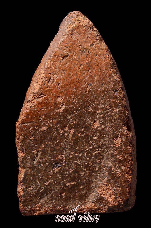 >>>15000<<<พระพลายคู่ตัดเดี่ยว กรุวัดบ้านกร่าง จ.สุพรรณบุรี (พิมพ์หน้าเทวดา เส้นซุ้มคู่)