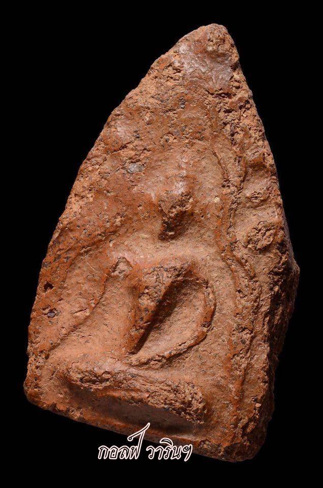 >>>15000<<<พระพลายคู่ตัดเดี่ยว กรุวัดบ้านกร่าง จ.สุพรรณบุรี (พิมพ์หน้าเทวดา เส้นซุ้มคู่)