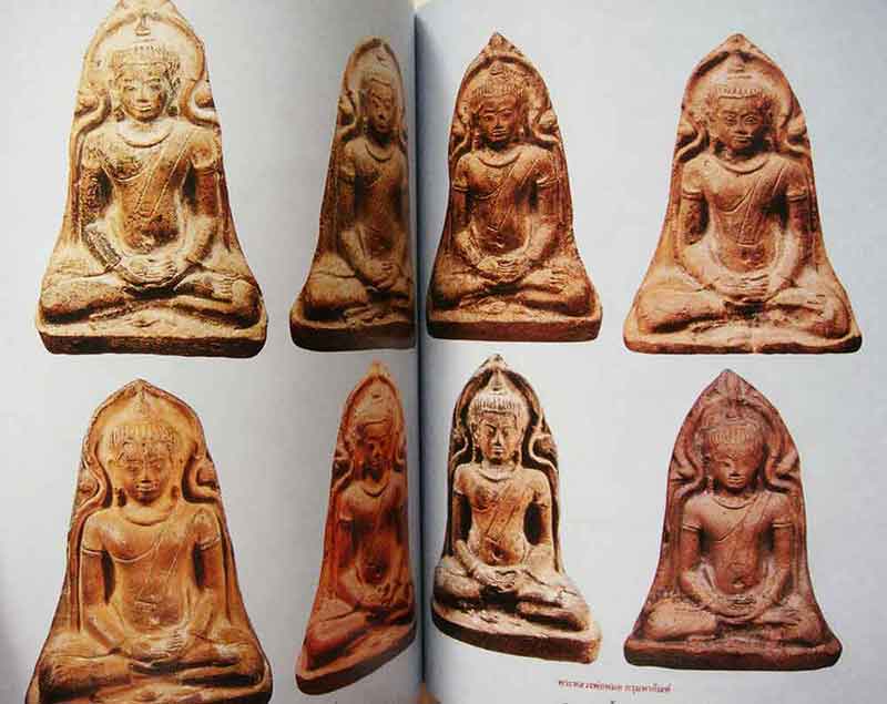 ตำราพระเนื้อดินยอดนิยม