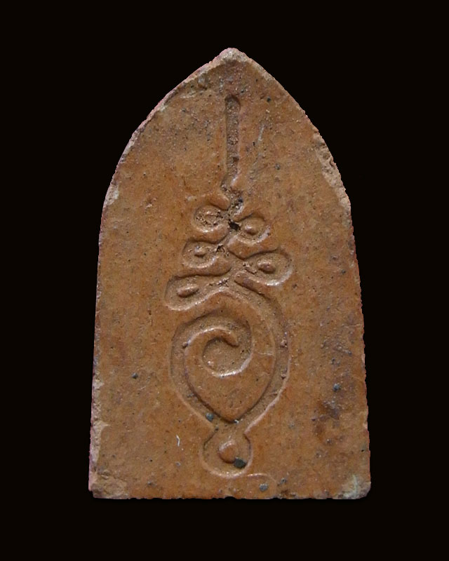 พิมพ์พระประจำวัน  หลวงปู่คำพัน