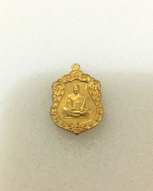 หลวงพ่อสาคร เหรียญเสมา ประทานพร พิมพ์เล็ก เนื้อฝาบาท