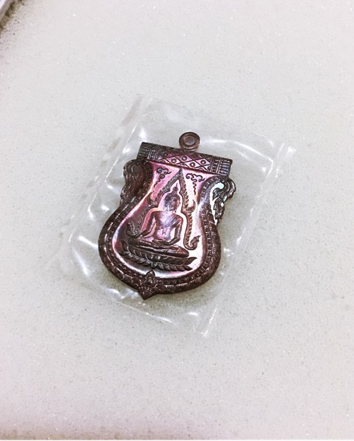 หลวงพ่อสาคร เหรียญพระพุทธชินราช ไตรมาส 55 ผิวรุ้ง เลข3หลัก 668