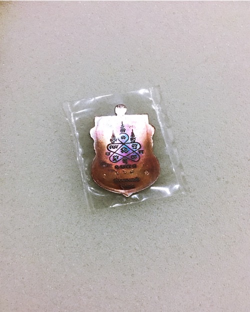 หลวงพ่อสาคร เหรียญพระพุทธชินราช ไตรมาส 55 ผิวรุ้ง เลข3หลัก 668