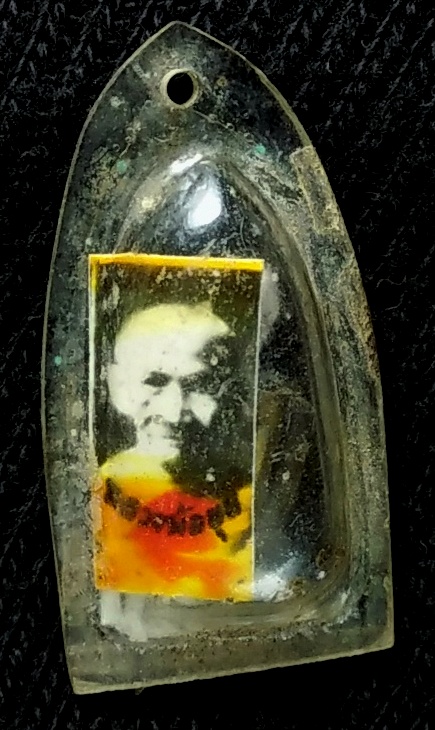 รูปถ่ายหลวงพ่อมุม วัดปราสาทเยอร์เหนือ หลังตะกรุด