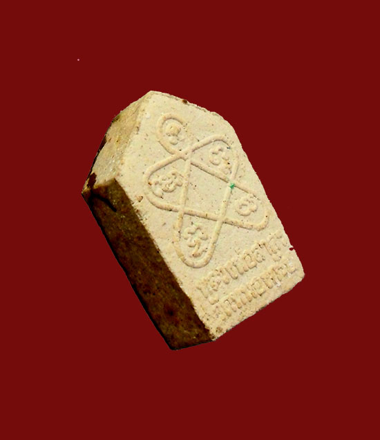 ขุนแผน หลวงพ่อสาคร วัดหนองกรับ ปี43 พิมพ์เล็ก ทาบรอนเดิม สภาพสวยๆครับ