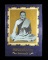หนังสือหลวงพ่อปาน