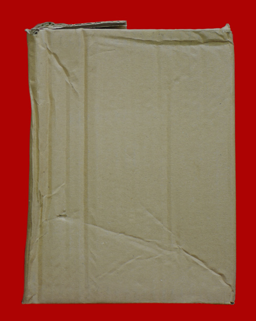 พระบูชา หน้าตัก5.5นิ้ว หลวงปู่ทวด วัดช้างให้ จ.ปัตตานี รุ่นชาตกาล 2557