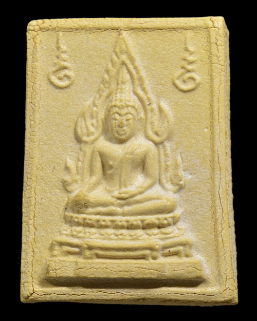 พระคำข้าว รุ่น2 บล็อกนิยมสุด แขนจุดบัวหลายจุด หลวงพ่อฤาษีลิงดำ วัดท่าซุง จ.อุทัยธานี+ใบกำกับเดิมครับ