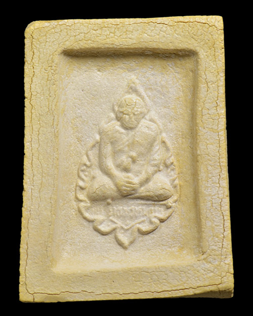 พระคำข้าว รุ่น2 บล็อกนิยมสุด แขนจุดบัวหลายจุด หลวงพ่อฤาษีลิงดำ วัดท่าซุง จ.อุทัยธานี+ใบกำกับเดิมครับ