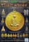 หนังสือ นิตยสารพระเครื่องพิมพ์นิยม รวมวัตถุมงคล พระมหามงคล 9
