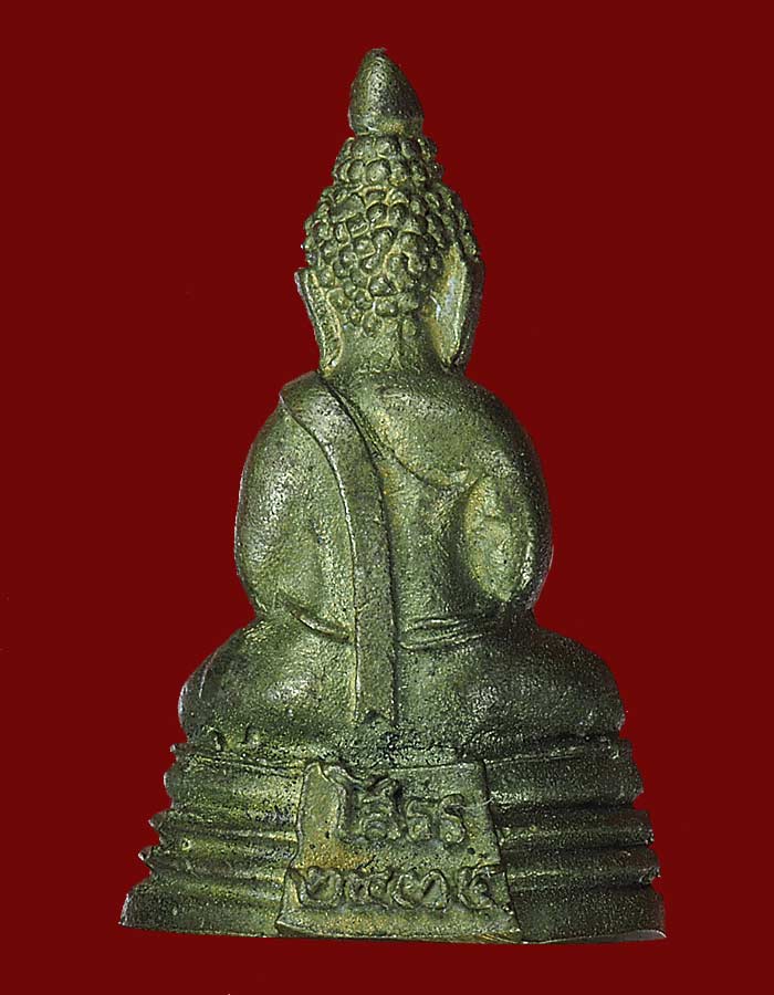 หลวงพ่อพุทธโสธร รุ่น สร้างพระอุโบสถหลังใหม่ ปี 2535