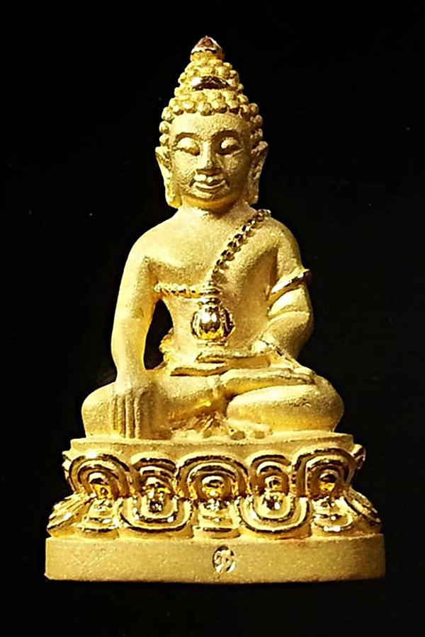 พระกริ่งบัวรอบ สมเด็จพระญาณสังวร สมเด็จพระสังฆราช วัดบวรนิเวศวิหาร (2)