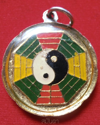 ล็อคเก็ตหมู ศาลเจ้าพ่อเสือ เสาชิงช้า 