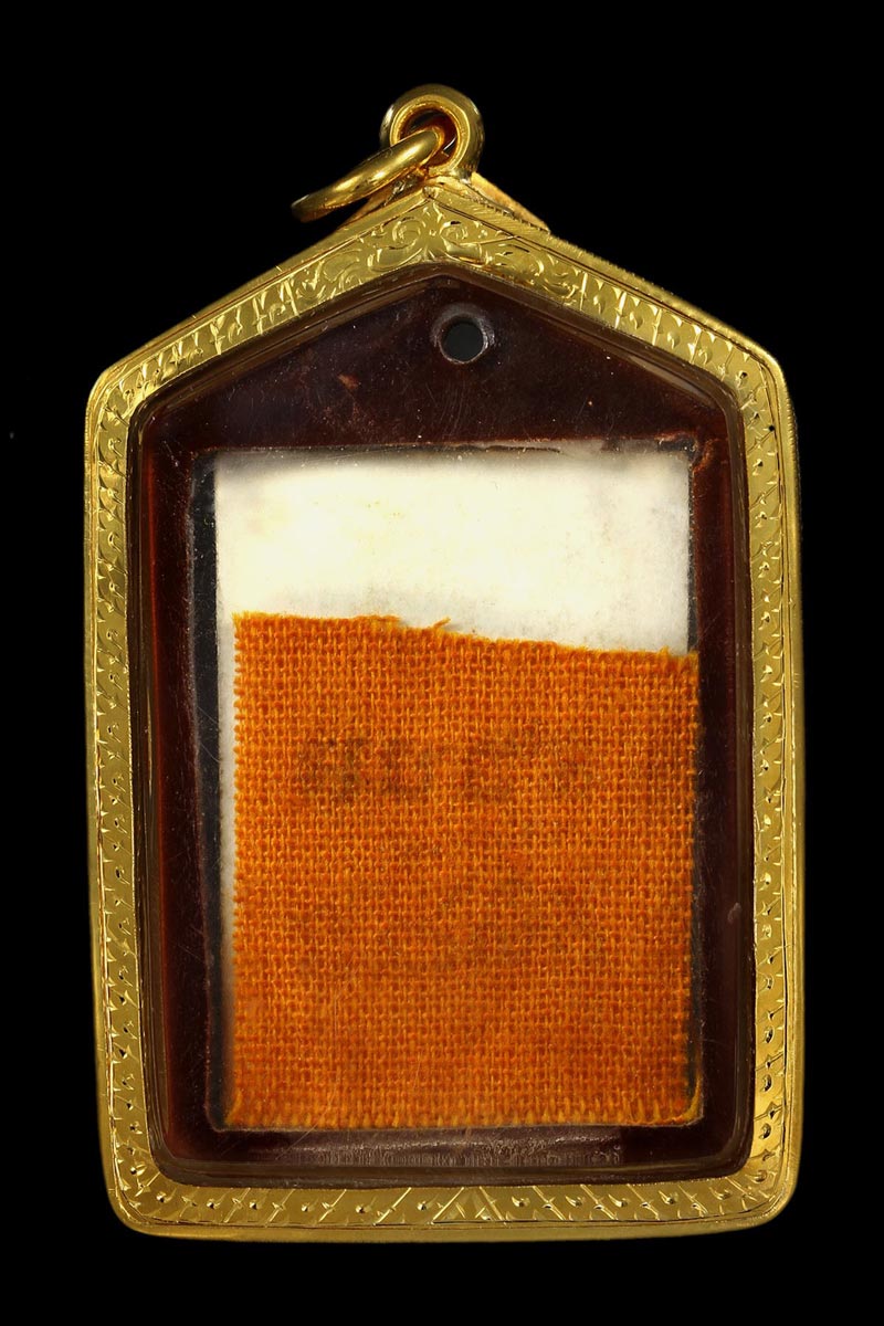 หลวงพ่อกวย วัดโฆสิตาราม รูปถ่ายหลังจีวรปั๊มยันต์