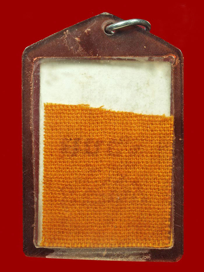 หลวงพ่อกวย วัดโฆสิตาราม รูปถ่ายหลังจีวรปั๊มยันต์