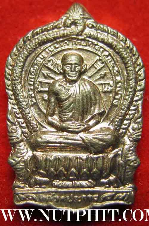 ม้วนเดียวจบครับ***หลวงพ่อเกษม เขมโก สำนักไตรลักษณ์ ลำปาง รุ่นเมตตาบารมี ครบชุดครับท่าน จิ๋วแต่แจ๋ว ต