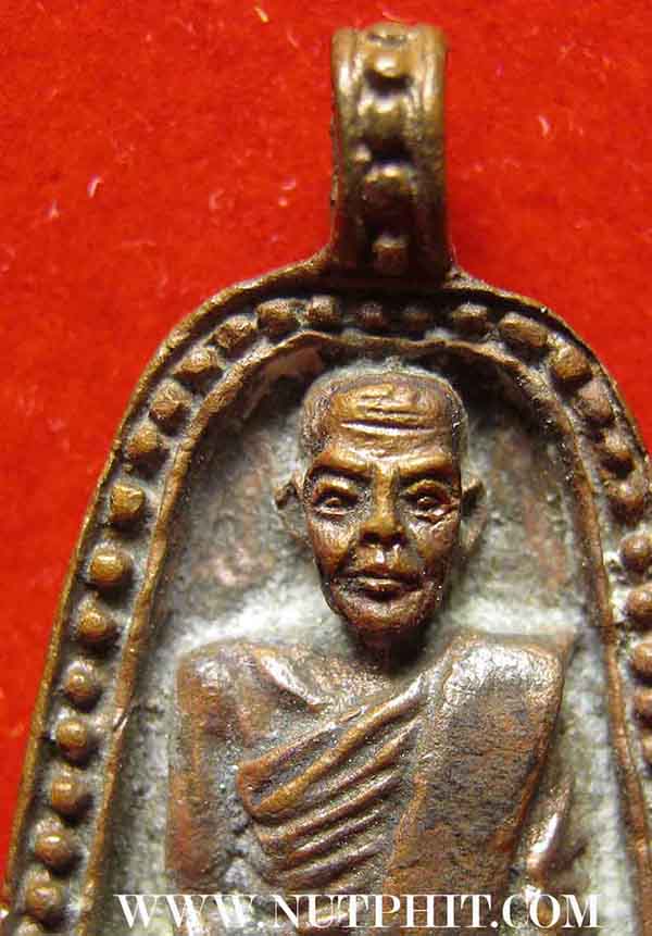 90*เหรียญหล่อโบราณหลวงพ่อไป๋ ญาณผโล ปี 14 วัดหลวงพ่อเพชร พิจิตร