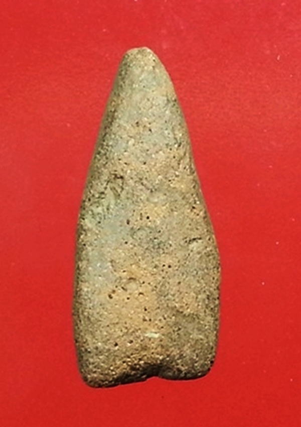 นางกรุดอนลาน จ.สุโขทัย