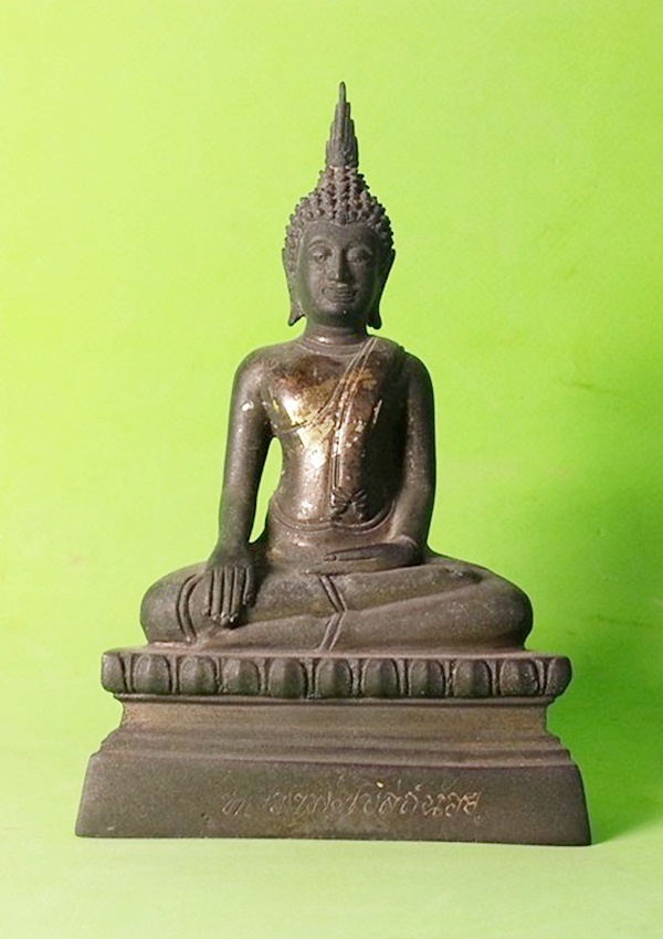 พระบูชา หลวงพ่อโบสถ์น้อย วัดอัมรินทราราม