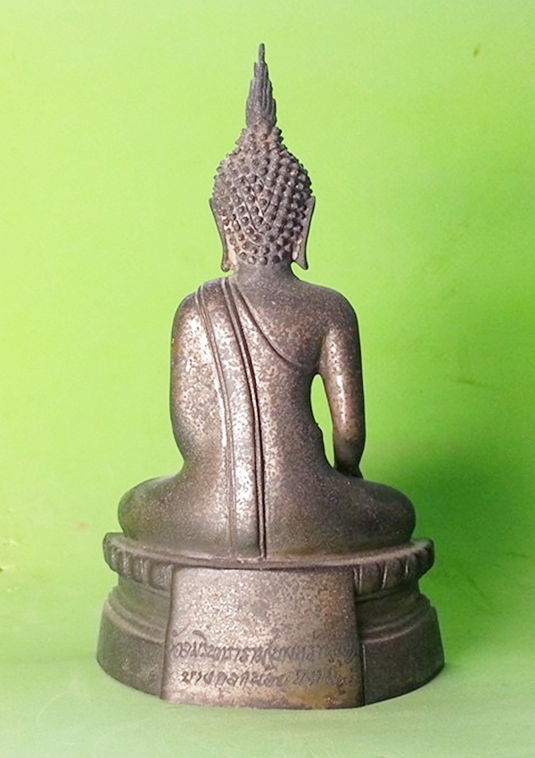 พระบูชา หลวงพ่อโบสถ์น้อย วัดอัมรินทราราม