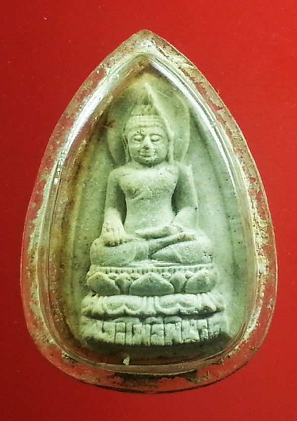 พระผงไพรีพินาศ วัดบวรนิเวศวิหาร