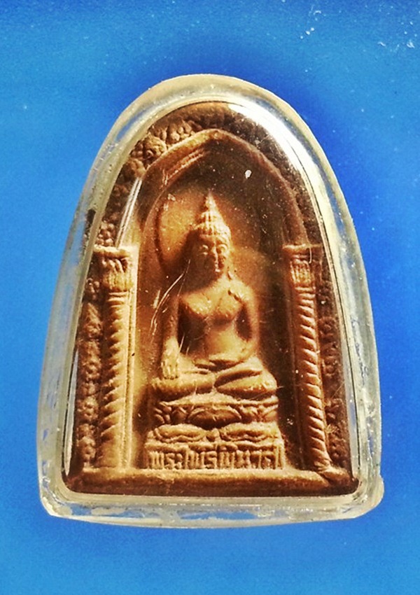 พระผงไพรีพินาศ วัดบวรนิเวศวิหาร