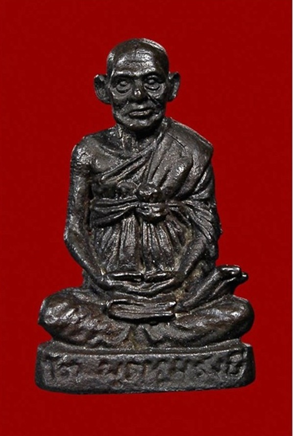 รูปเหมือนสมเด็จพระพุฒาจารย์(โต) พรหมรังสี วัดระฆังโฆสิตาราม รุ่นอนุสรณ์ 100 ปี 2515 เนื้อนวะ(2417)