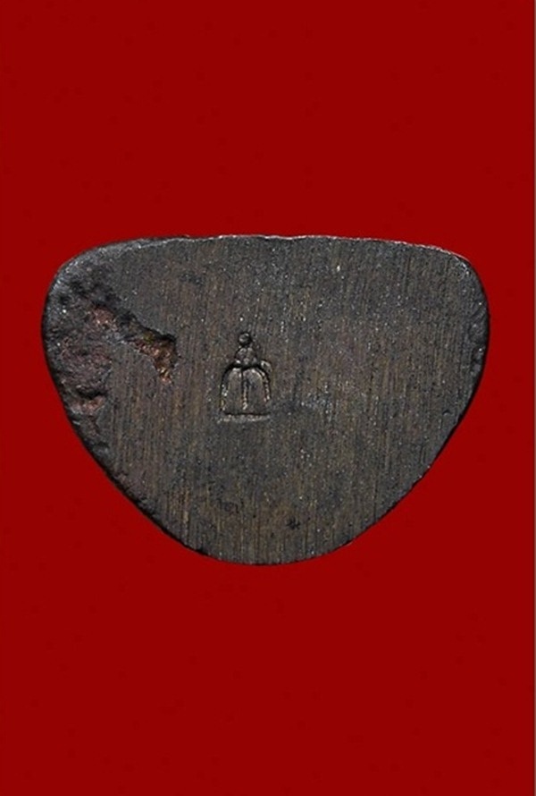 รูปเหมือนสมเด็จพระพุฒาจารย์(โต) พรหมรังสี วัดระฆังโฆสิตาราม รุ่นอนุสรณ์ 100 ปี 2515 เนื้อนวะ(2417)