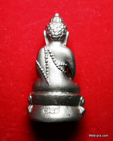 พระกริ่ง ๘๔ พร รษา ปี 2540 เนื้อเงิน ที่1