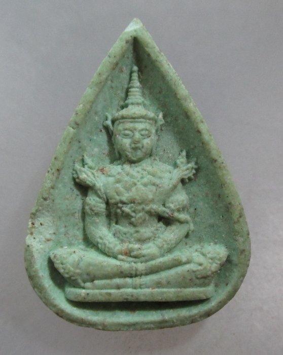 20 บาท พระแก้วมรกต ภปร ปี๓๘ เนื้อผง