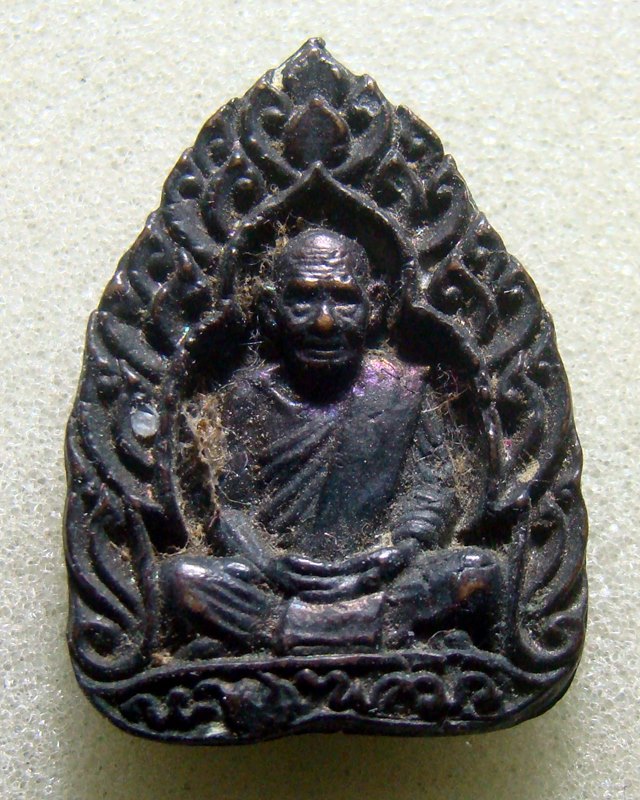 หลวงพ่อมุม วัดปราสาทเยอร์ ปี2520 จ.ศรีสะเกษ