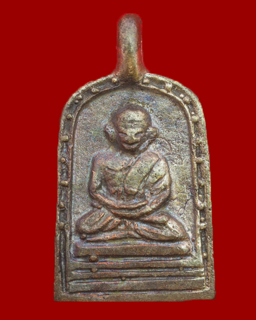 หลวงพ่อไปล่ วัดกําแพง เนื้อนวะ