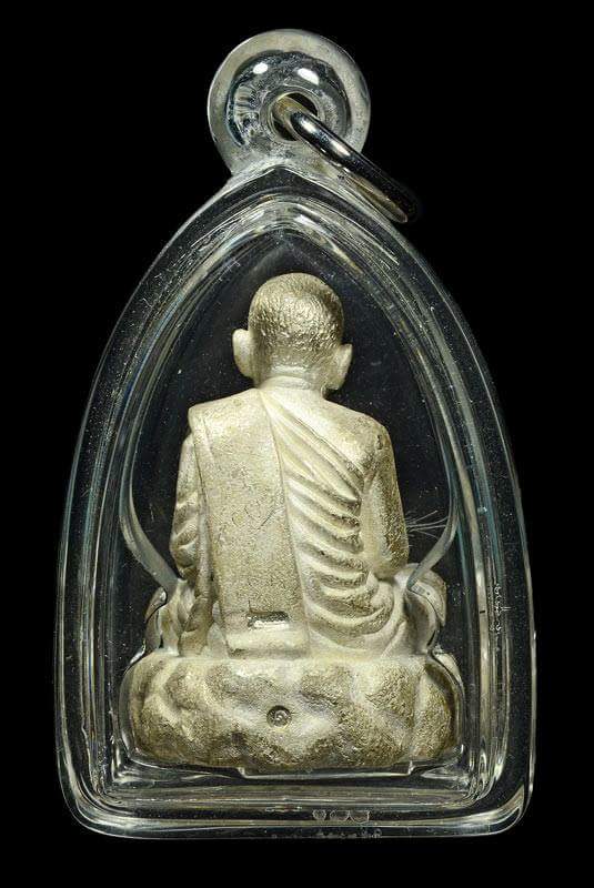 พระรูปเหมือนหล่อโบราณ หลวงปู่เหรียญ วรลาโภ รุ่นแรก พิมพ์กรรมการ จำโบ้