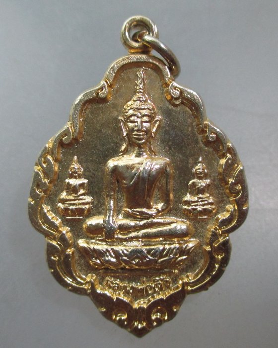 20 บาท เหรียญหลวงพ่อติ้ว วัดหัวถนน จ ชลบุรี ปี๓๓