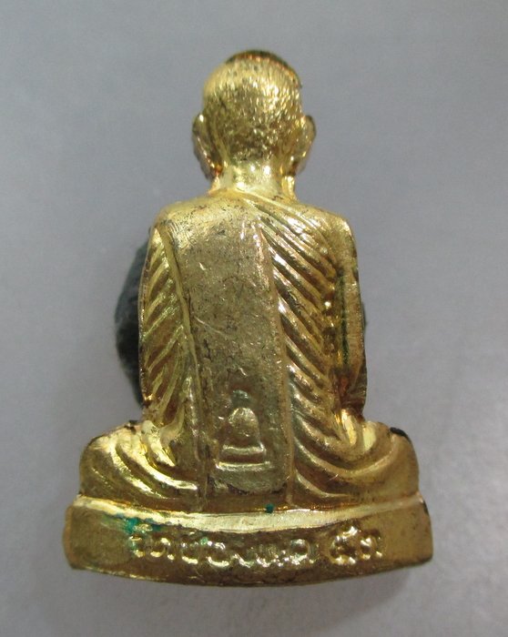 20 บาท รูปเหมือนปั๊มหลวงพ่อพรหม วัดช่องแค ปี๕๓
