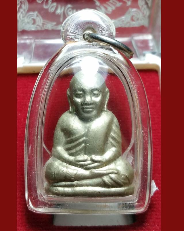 หลวงพ่อเงิน สร้างอำเภอ อ.5