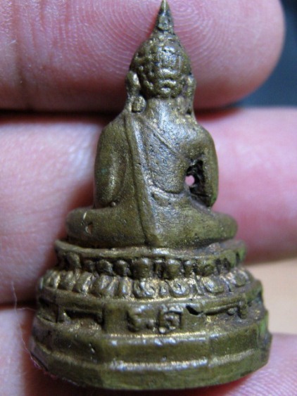 พระกริ่งรักษาดินแดน ปี2513 เนื้อทองเหลือง จ.กรุงเทพฯ ท่านเจ้าคุณนรฯ ปลุกเสก สภาพพอสวย 