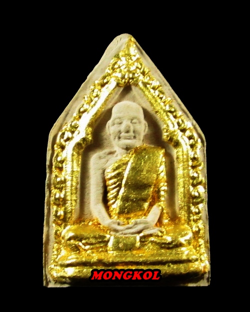 พระรูปเหมือนนั่งเต็มองค์ท่านเจ้าคุณนรฯ วัดเทพศิรินทราวาส พิมพ์ห้าเหลี่ยม พ.ศ.2539 กทม.