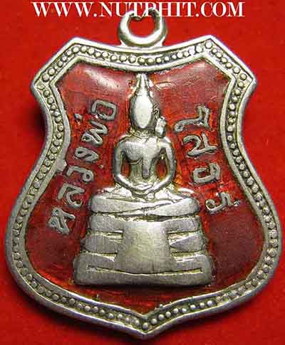 93*ลพ.โสธร พิมพ์อาร์มใหญ่ เนื้อเงินแท้ ลงยาสีแดง วัดโสธรฯ แปดริ้ว ๐๙+บัตรรับรองพระแท้*