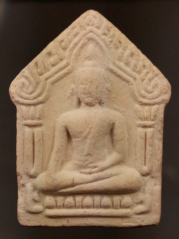 พระขุนแผนปี 2538 "ตะกรุดทองคำ (ตั้ง)" หลวงพ่อสาคร วัดหนองกรับ 