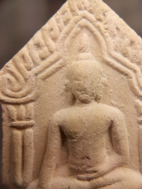 พระขุนแผนปี 2538 "ตะกรุดทองคำ (ตั้ง)" หลวงพ่อสาคร วัดหนองกรับ 