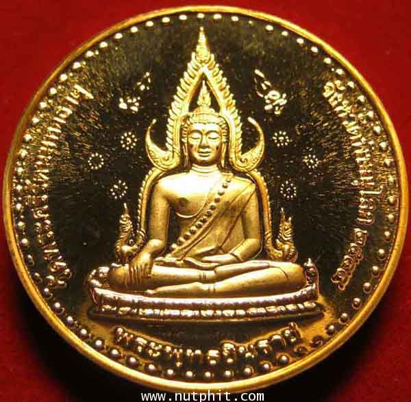 *เหรียญพระพุทธชินราชหลัง พระมหาธรรมราชาที่ 1(พญาลิไท) ผู้สร้าง ลพ.ชินราช *99