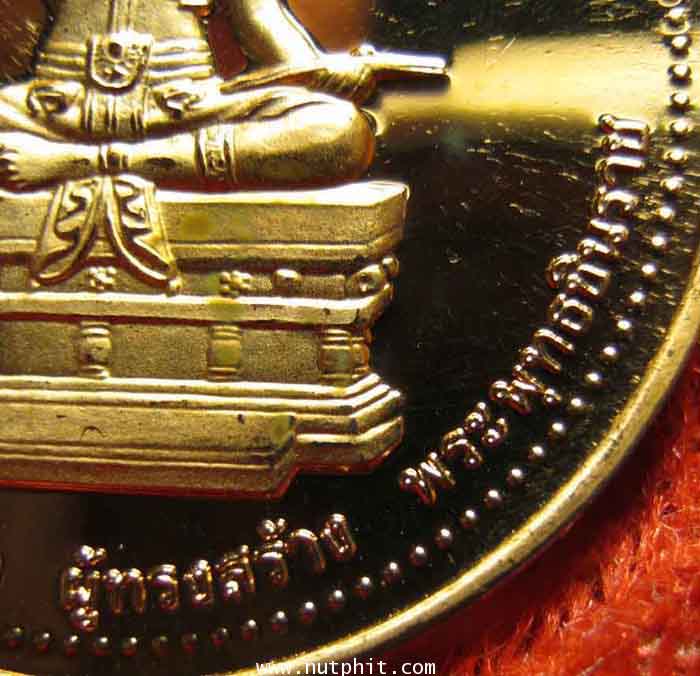 *เหรียญพระพุทธชินราชหลัง พระมหาธรรมราชาที่ 1(พญาลิไท) ผู้สร้าง ลพ.ชินราช *99