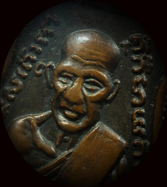 เหรียญหลวงปู่ทวด รุ่น 3 พิมพ์ลึก ช้างไท้ สวยๆ เลี่ยมทองพร้อมใช้