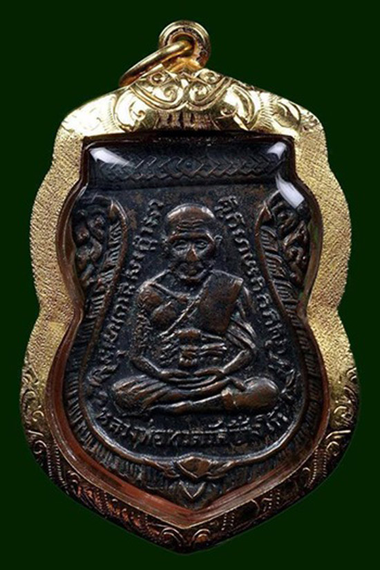 ***เหรียญหลวงปู่ทวด รุ่น 3 ปี 04**กิ่งไผ่หรือ 3 ขีดใน นิยม..เลี่ยมทองพร้อมใช้***