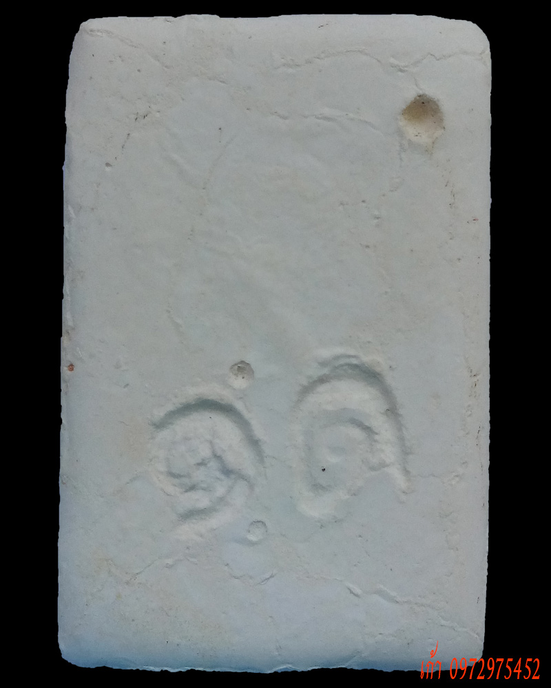 พระผงจักรพรรดิ์หลวงปู่ดู่ พิมพ์สมเด็จพระเนื้อผงกรรมฐานปี2527 พระสวย พิมพ์คมชัด ธรรมธาตุเยอะด้วย