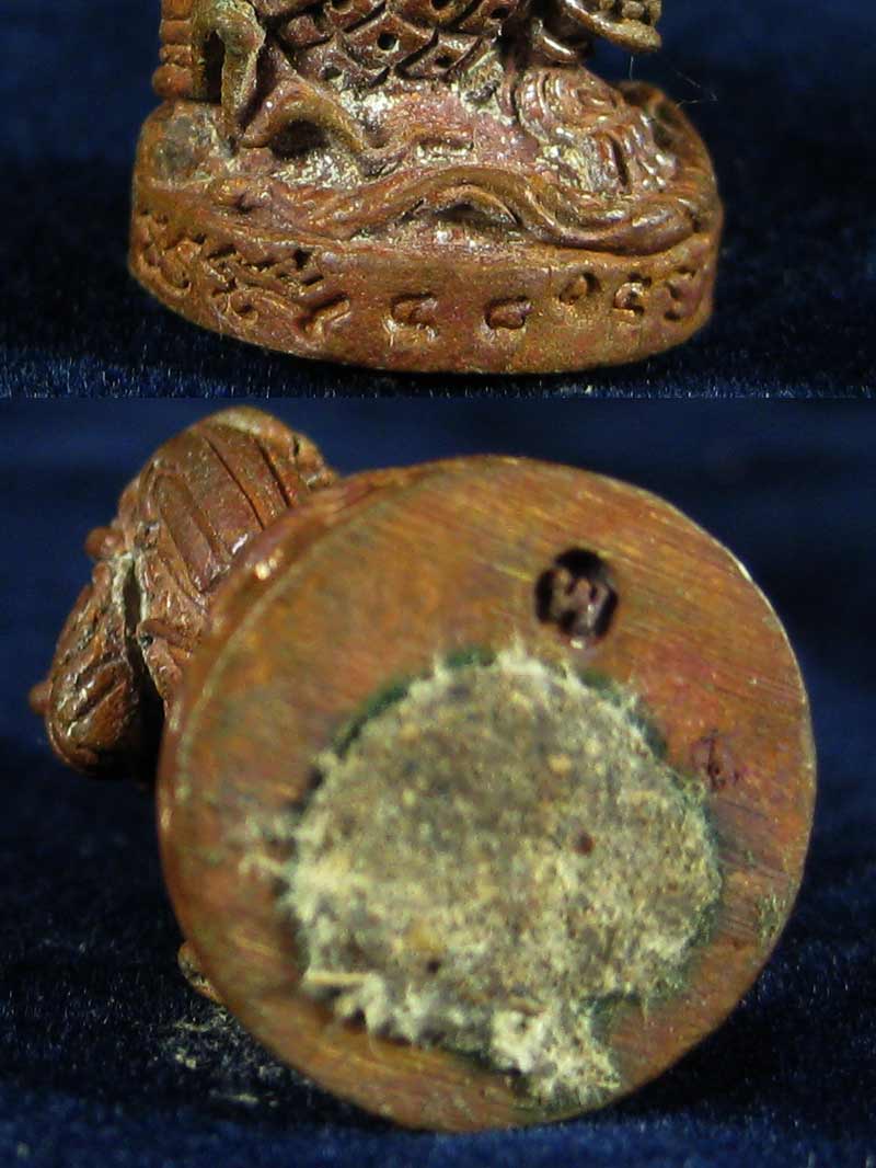 (4865) หนุมาน มหาปราบ หลวงพ่อสาคร รุ่นบุญญานุสรณ์แห่งกฐิน ๕๒ ก้นอุดผงพรายกุมาร เนื้อทองแดงเถื่อน