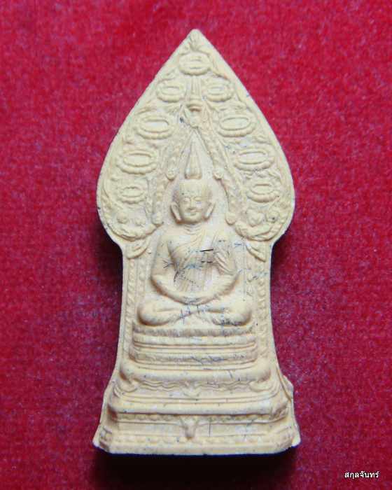 พระนิรันตราย หลัง ภปร. ผสมมวลสารจิตรลดา วัดบวรนิเวศวิหาร